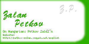 zalan petkov business card